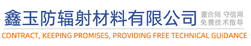 保安公司