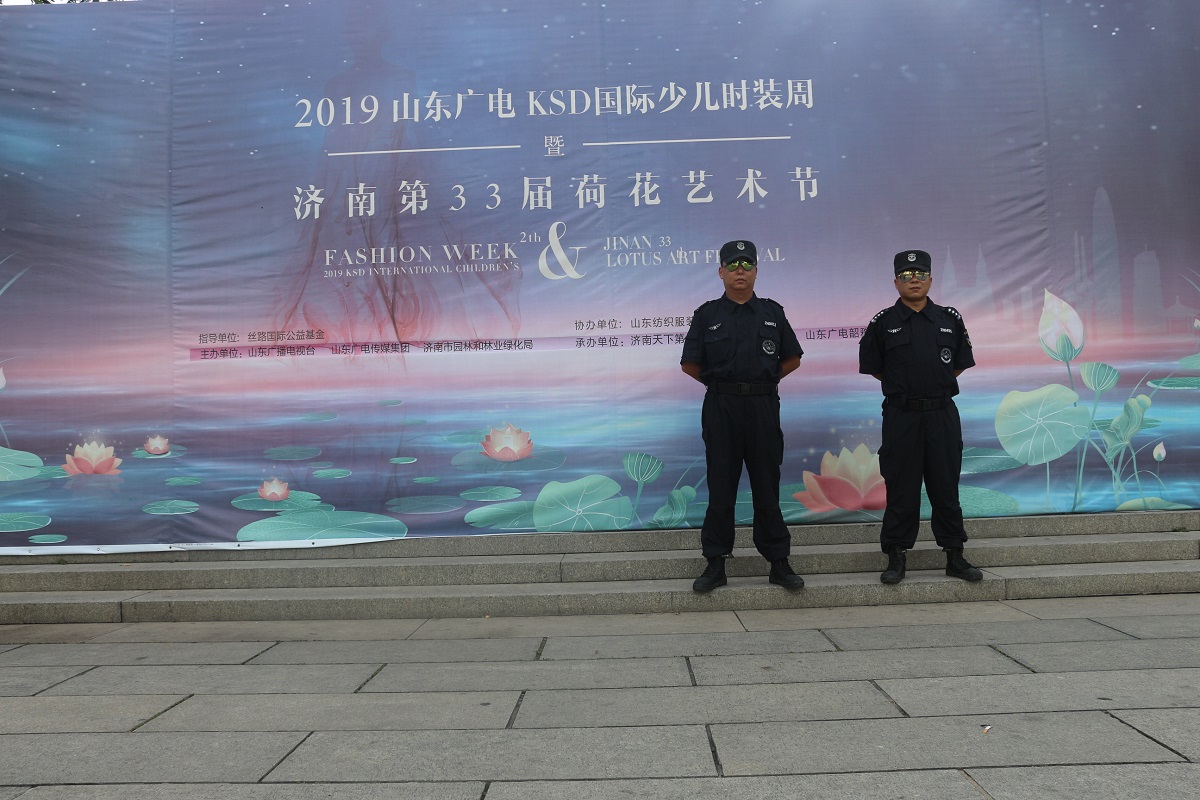 少兒服裝大賽