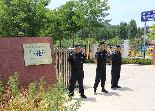 西點奇兵振海拓展訓練基地