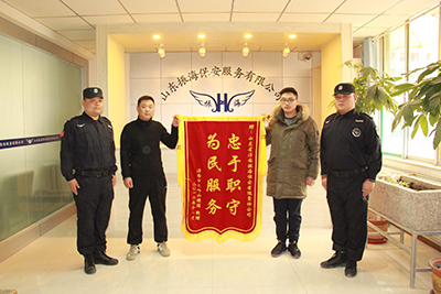 񺣱11.jpg