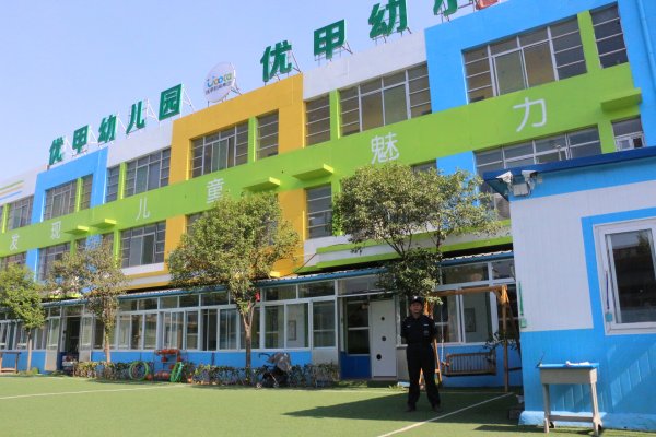 首頁及內頁第一顯示.jpg