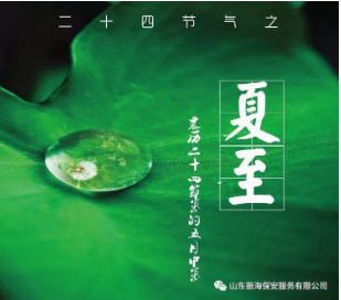 QQ截圖20190621114242.png