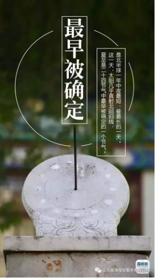 QQ截圖20190621114313.png