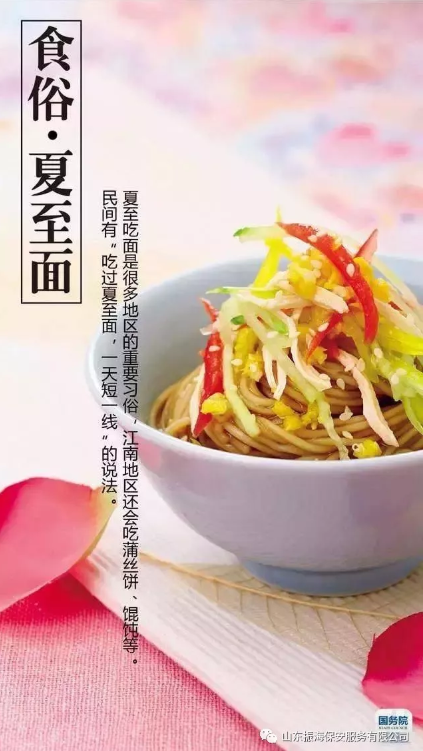 QQ截圖20190621114629.png