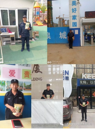 QQ截圖20190621114659.png