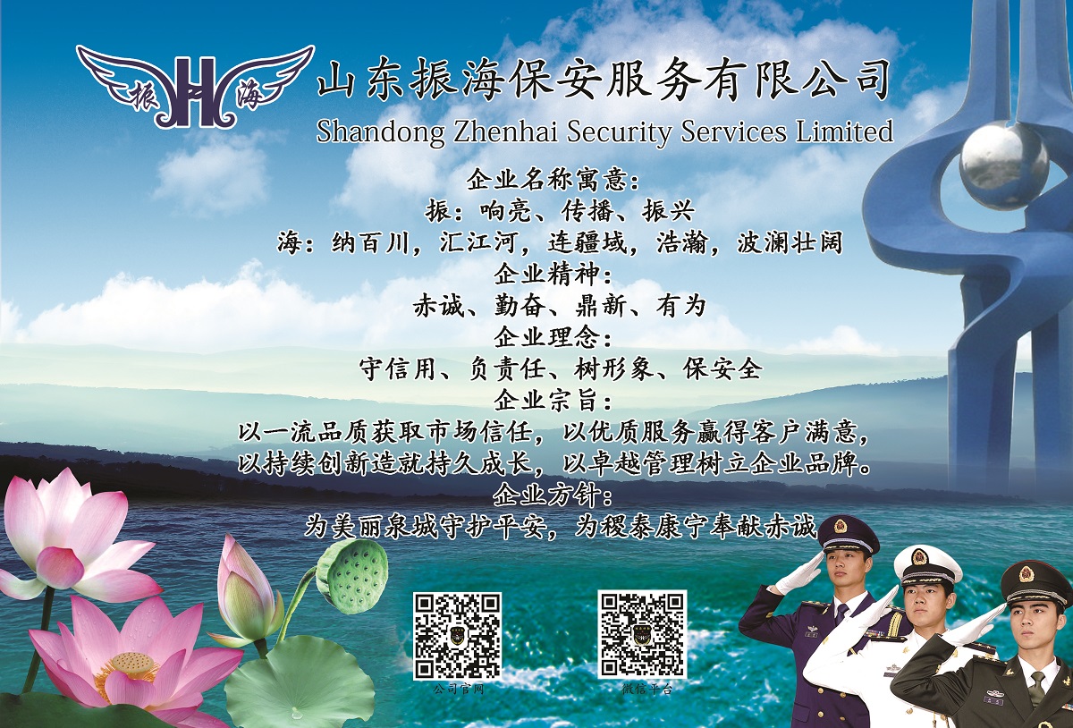 微信圖片_20190827163148.jpg