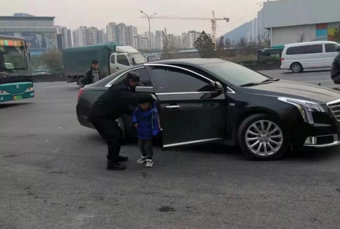 濟南保安