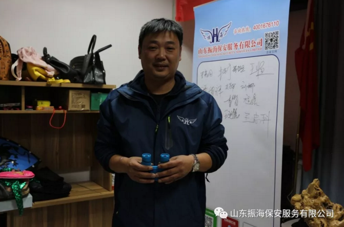 濟南保安服務公司
